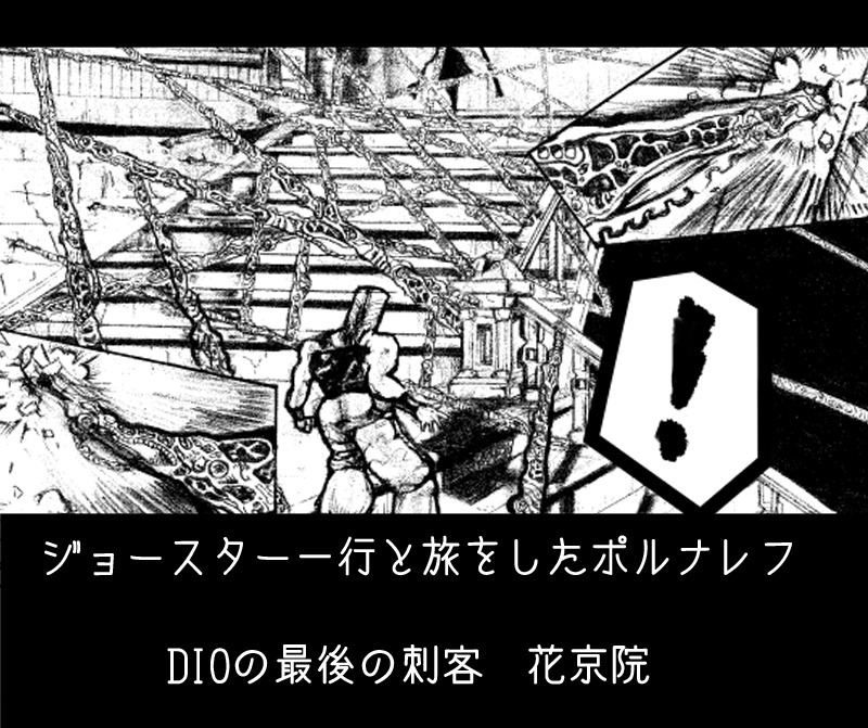 たいやきやいた