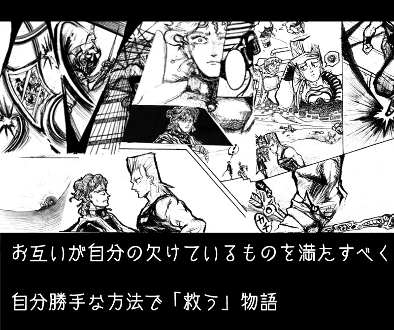 たいやきやいた