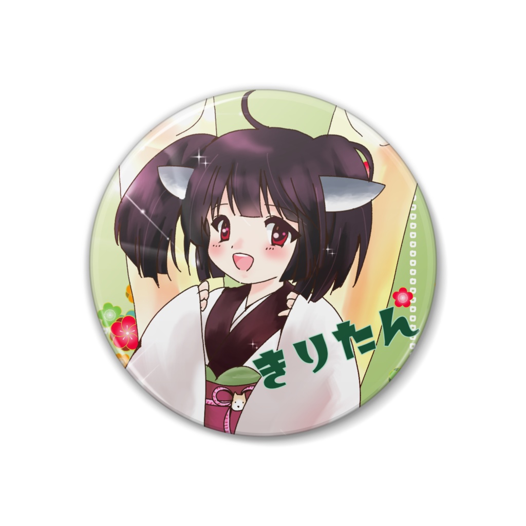 東北きりたん 缶バッジ ボカロ