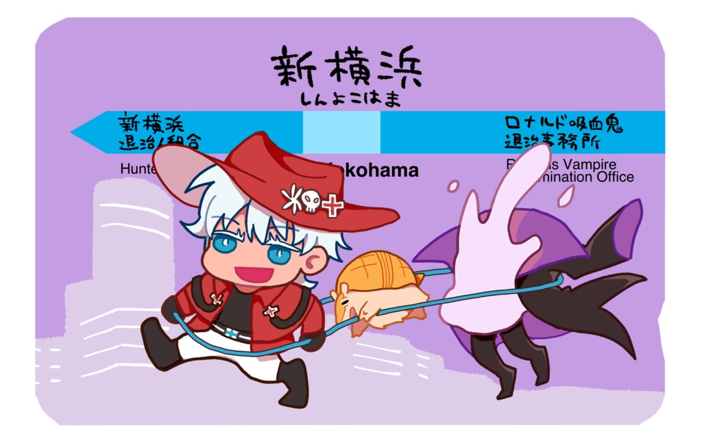 【展示】にっぴきICカードステッカー