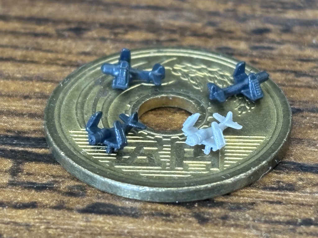 1/2000米A-1スカイレイダー