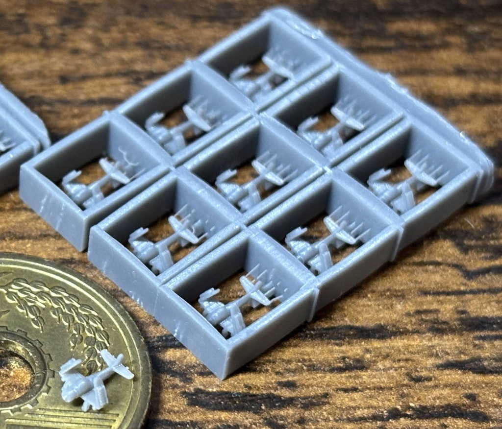 1/2000米A-1スカイレイダー