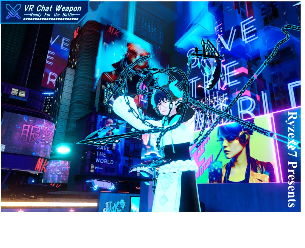 【3Dモデル】動く!鳴る! 鎖鎌 "双魚" 【 Chain Ripper "Sougyo" 】