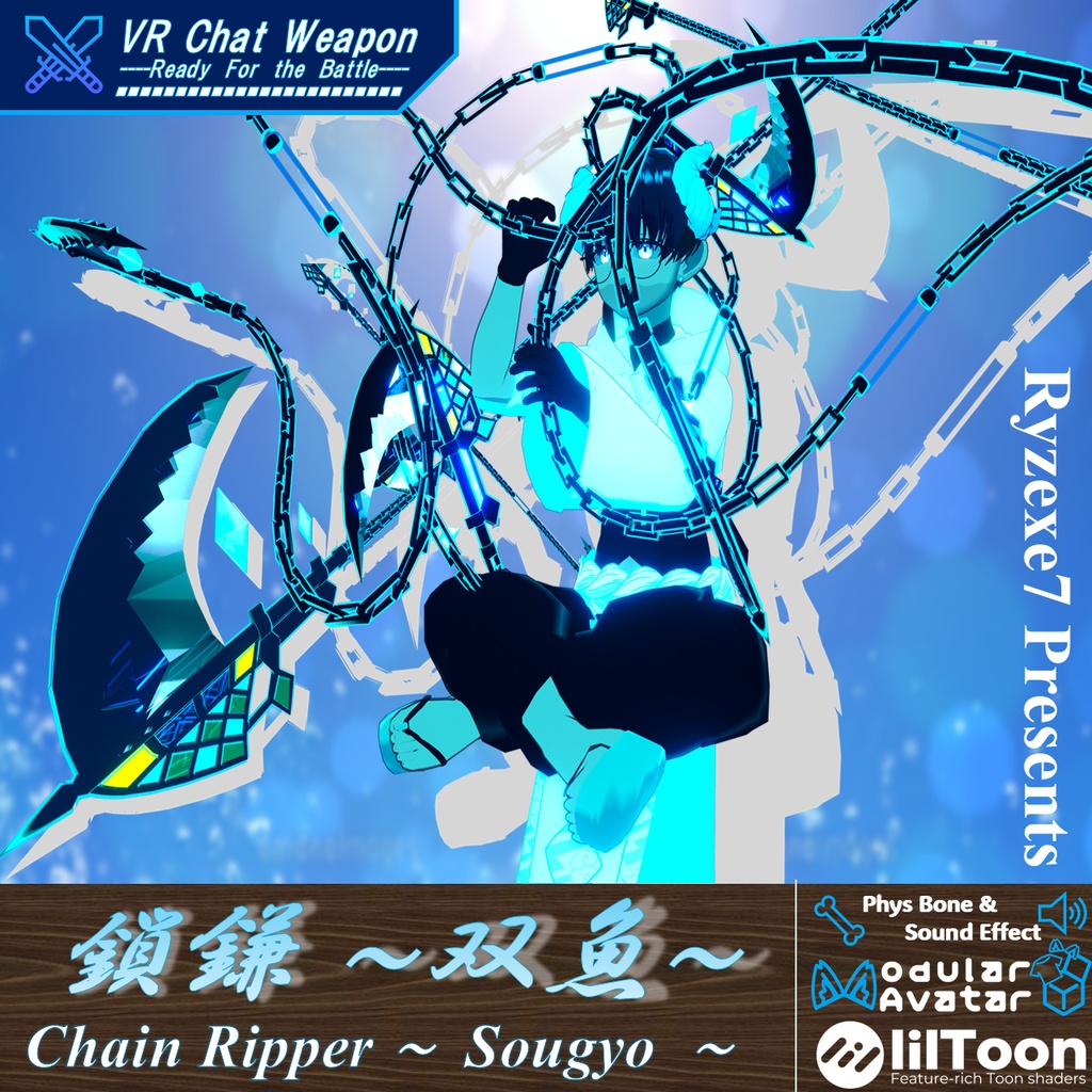 【3Dモデル】動く!鳴る! 鎖鎌 "双魚" 【 Chain Ripper "Sougyo" 】