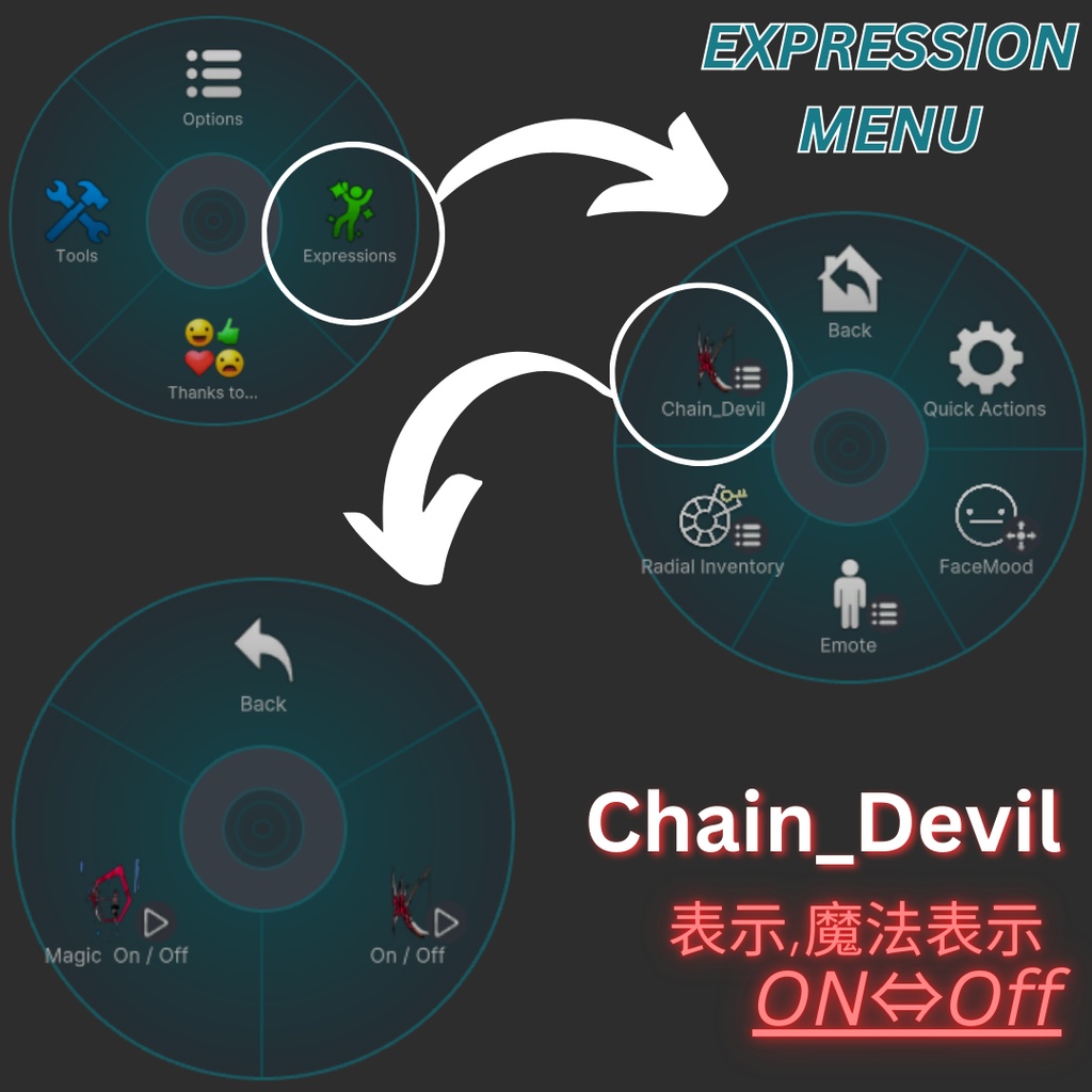 【3Dモデル】動く!鳴る! 大鎌 "悪魔" 【 Big Ripper "Devil" 】