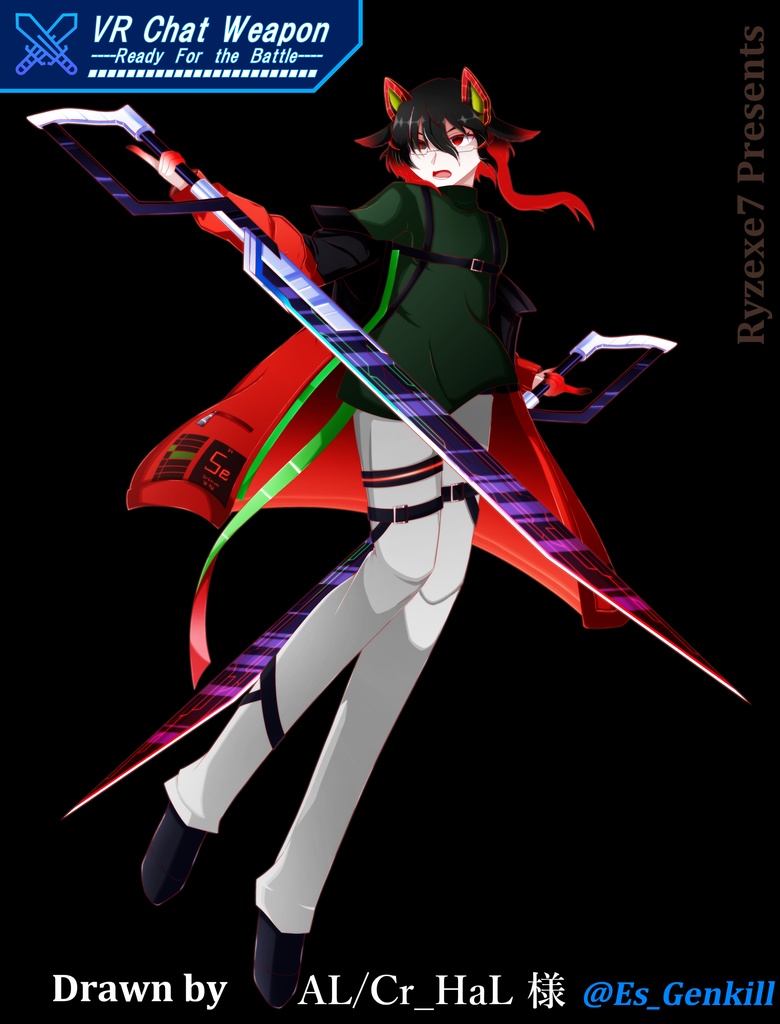 【3Dモデル】動く!鳴る! 双剣 "ローゼンブリッジ" 【 Twin Cutter "Rosen Bridge" 】