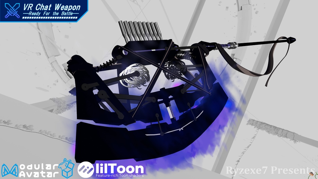 【3Dモデル】 大斧 "ミストルティン" 【 Big Axe "Mistilteinn" 】【クライマキナ】