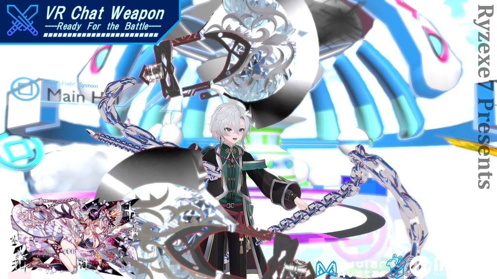 【3Dモデル】 銀鎖斧 "シルバーオール" 【 Chain Axe "Silver Ore" 】【クラッシュフィーバー】