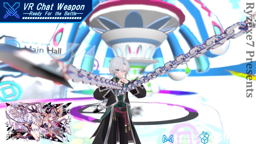 【3Dモデル】 銀鎖斧 "シルバーオール" 【 Chain Axe "Silver Ore" 】【クラッシュフィーバー】