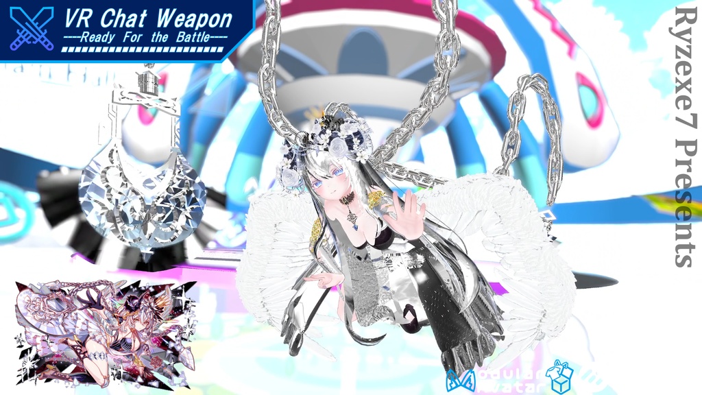 【3Dモデル】 銀鎖斧 "シルバーオール" 【 Chain Axe "Silver Ore" 】【クラッシュフィーバー】