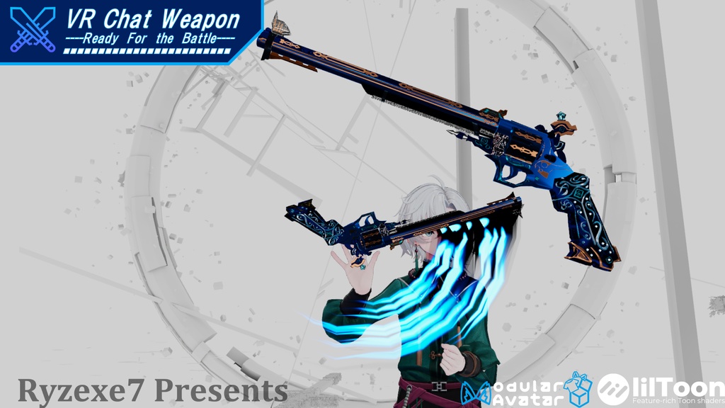 【3Dモデル】 拳銃 "ファントムトリガー" 【 Revolver "Phantom Trigger" 】