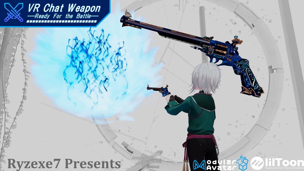 【3Dモデル】 拳銃 "ファントムトリガー" 【 Revolver "Phantom Trigger" 】