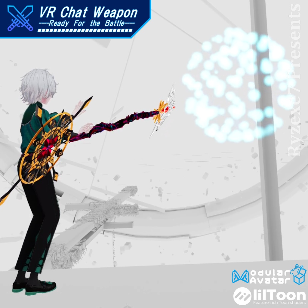 【3Dモデル】 神槍 "ロンギヌス" 【 Divine Spear "Longinus" 】