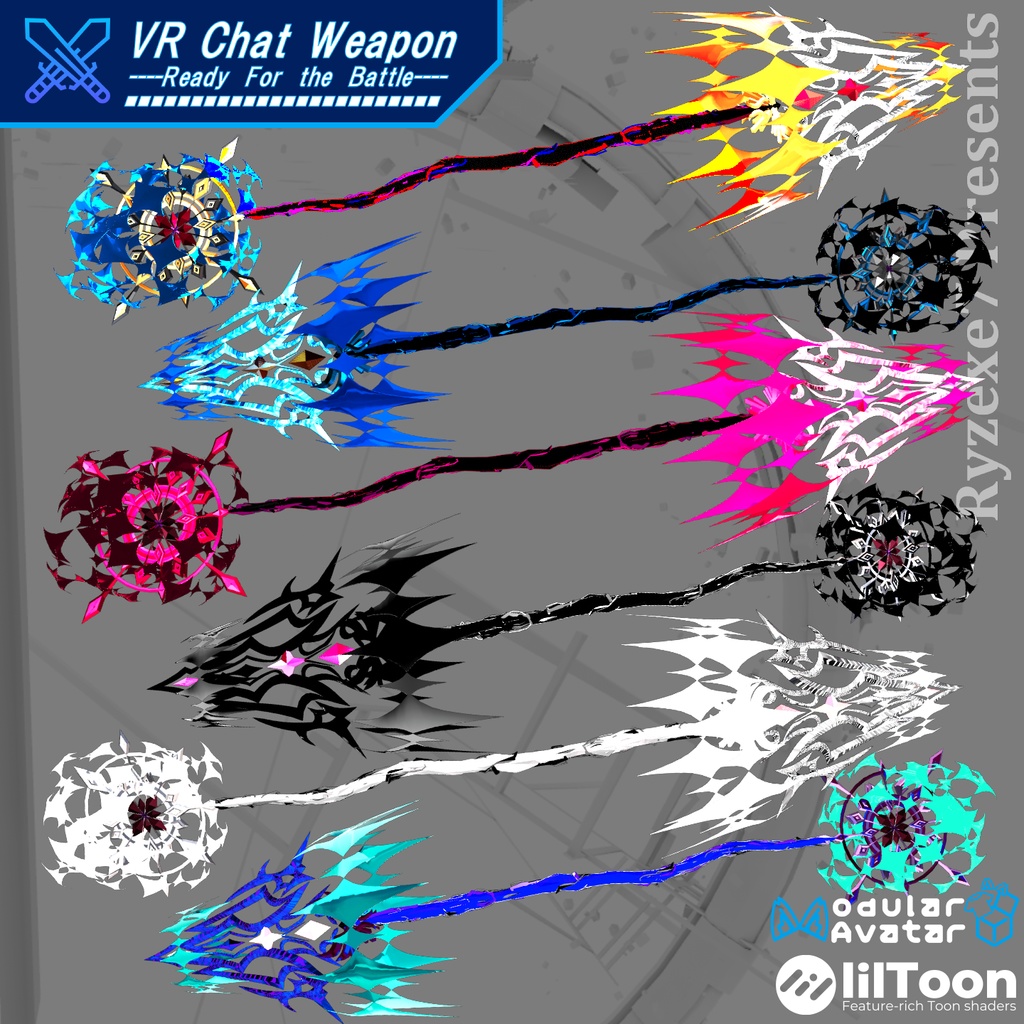 【3Dモデル】 神槍 "ロンギヌス" 【 Divine Spear "Longinus" 】