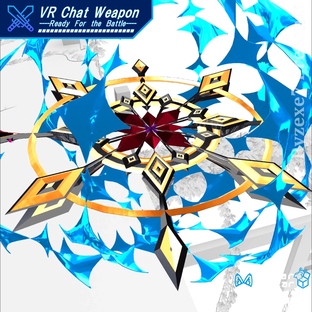 【3Dモデル】 神槍 "ロンギヌス" 【 Divine Spear "Longinus" 】