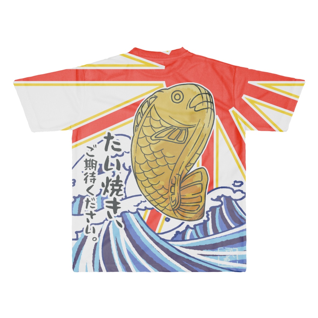 たい焼きTシャツ(XL)