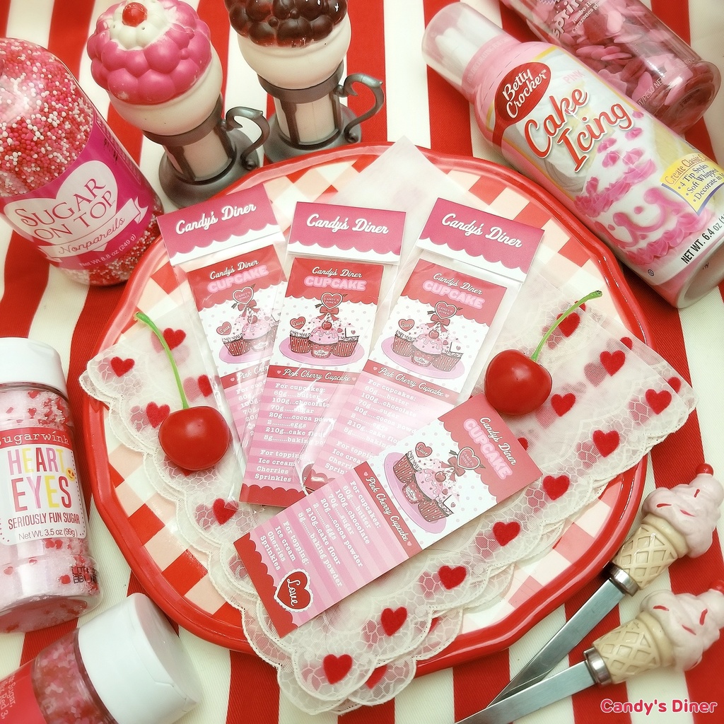 Cupcake recipe ステッカー