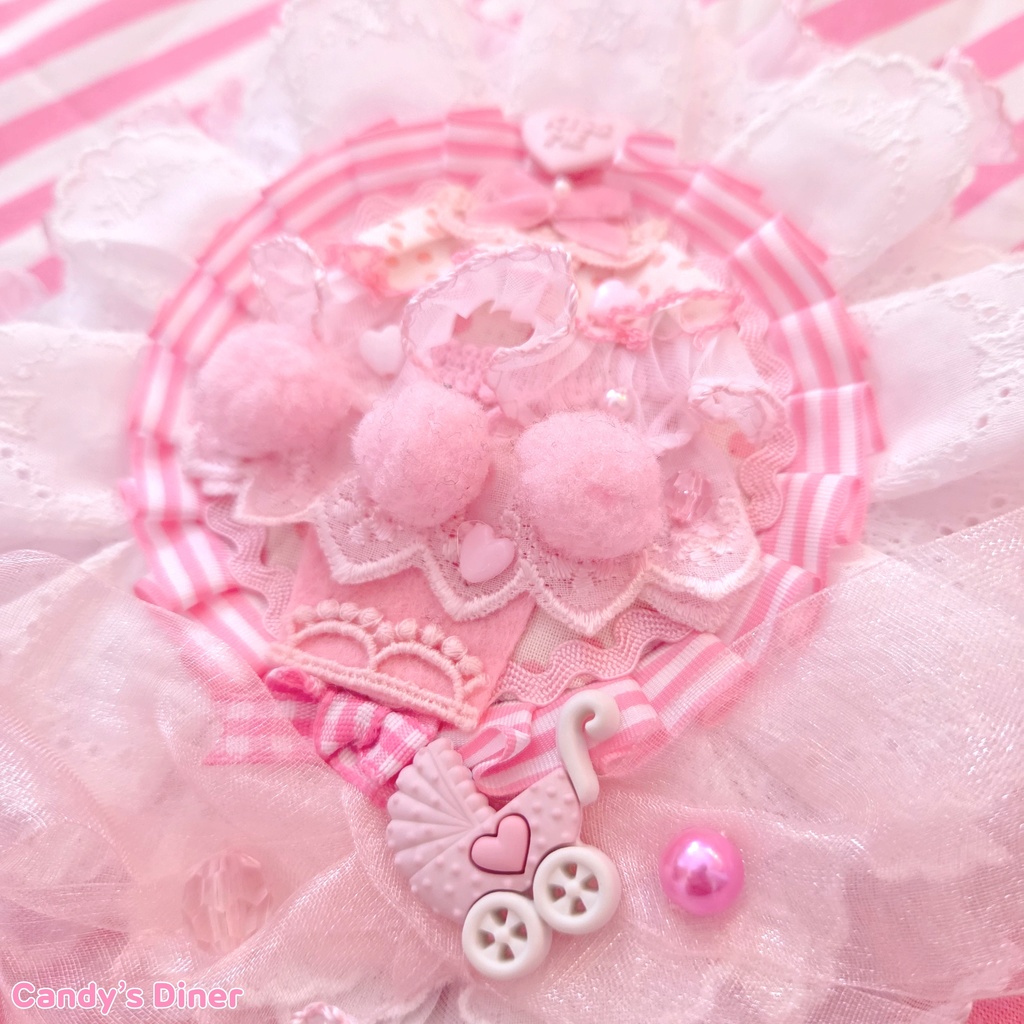 Sugary Christmas Tree Rosette Brooch ②