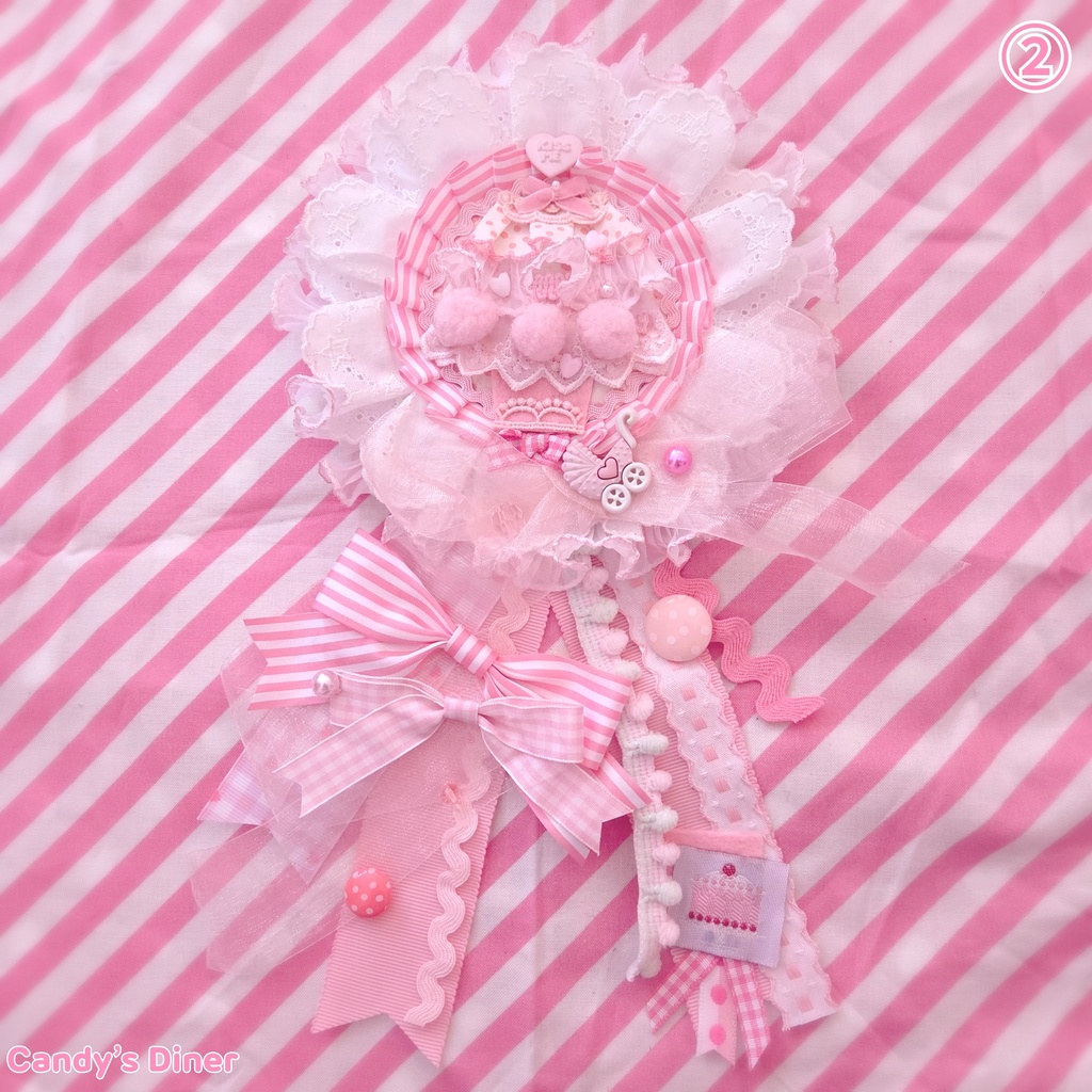 Sugary Christmas Tree Rosette Brooch ②