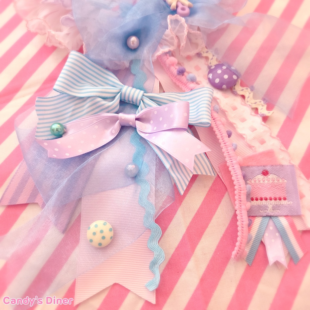 Sugary Christmas Tree Rosette Brooch ①