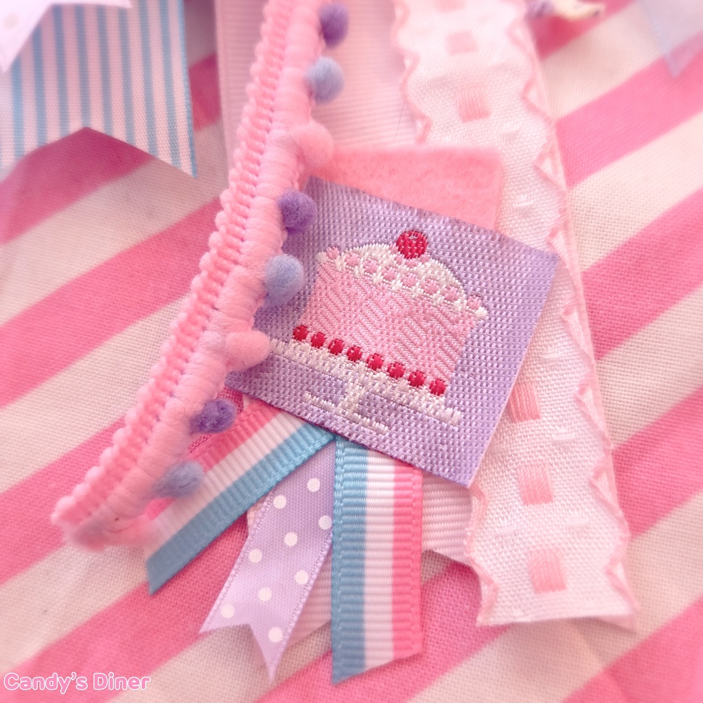 Sugary Christmas Tree Rosette Brooch ①