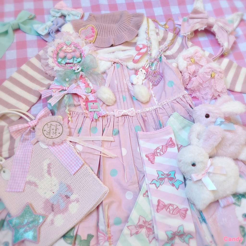 Sugary Christmas Tree Rosette Brooch ①