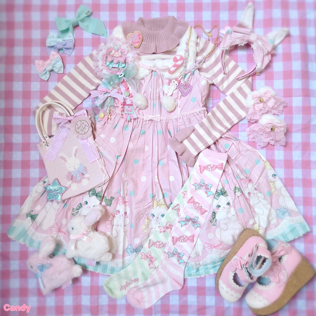 Sugary Christmas Tree Rosette Brooch ①