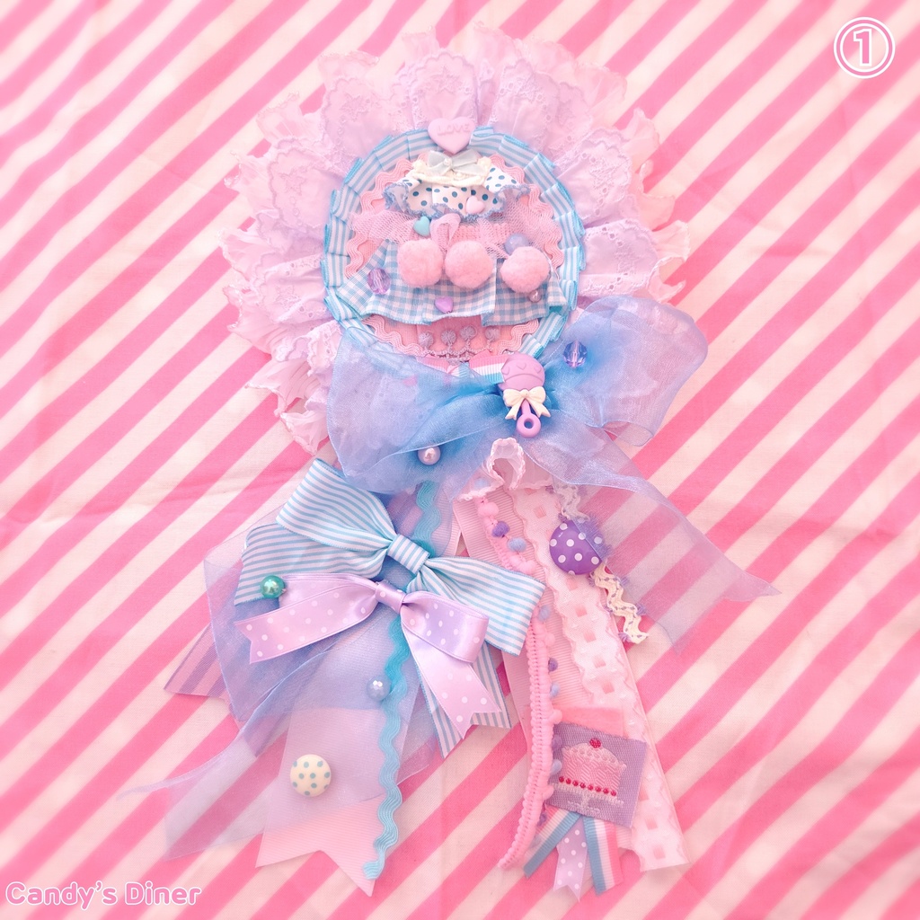 Sugary Christmas Tree Rosette Brooch ①