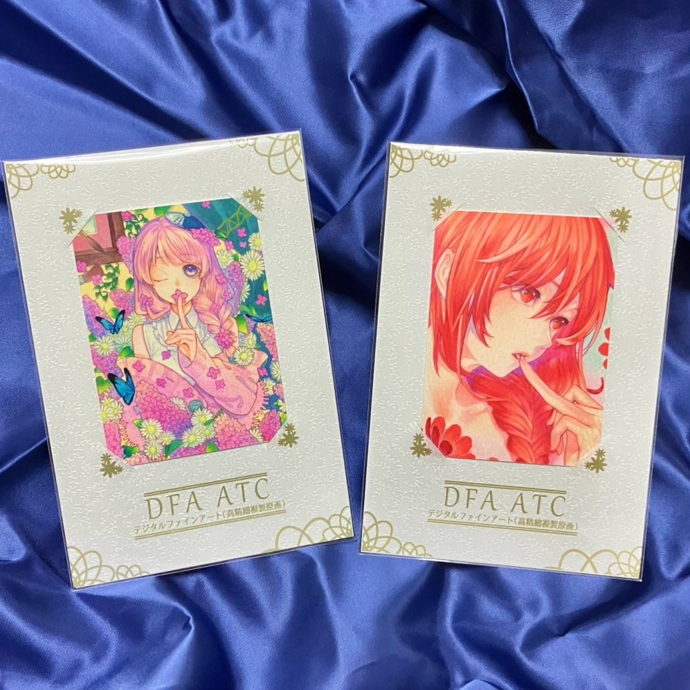 複製原画 ATC DFA