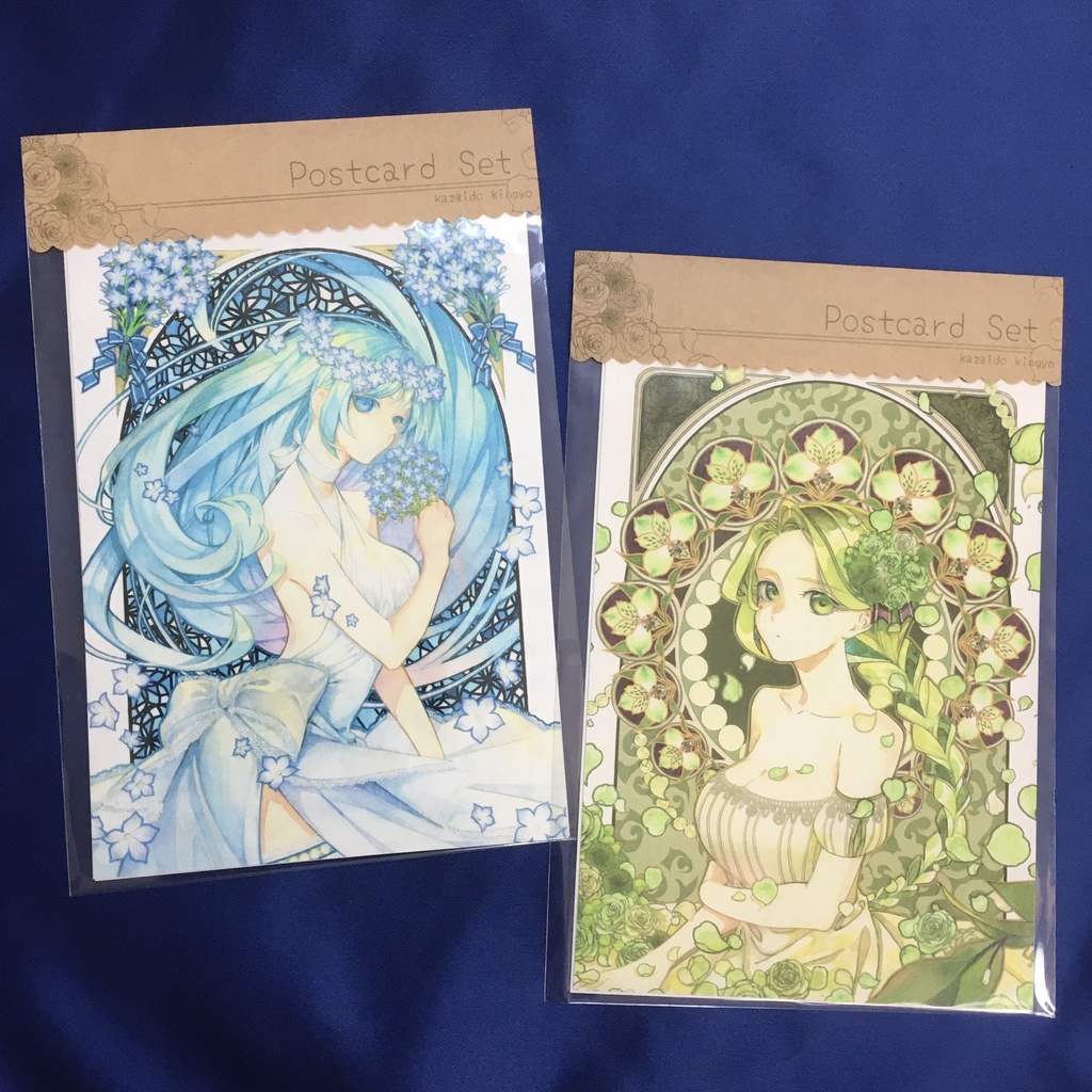 ポストカードセット