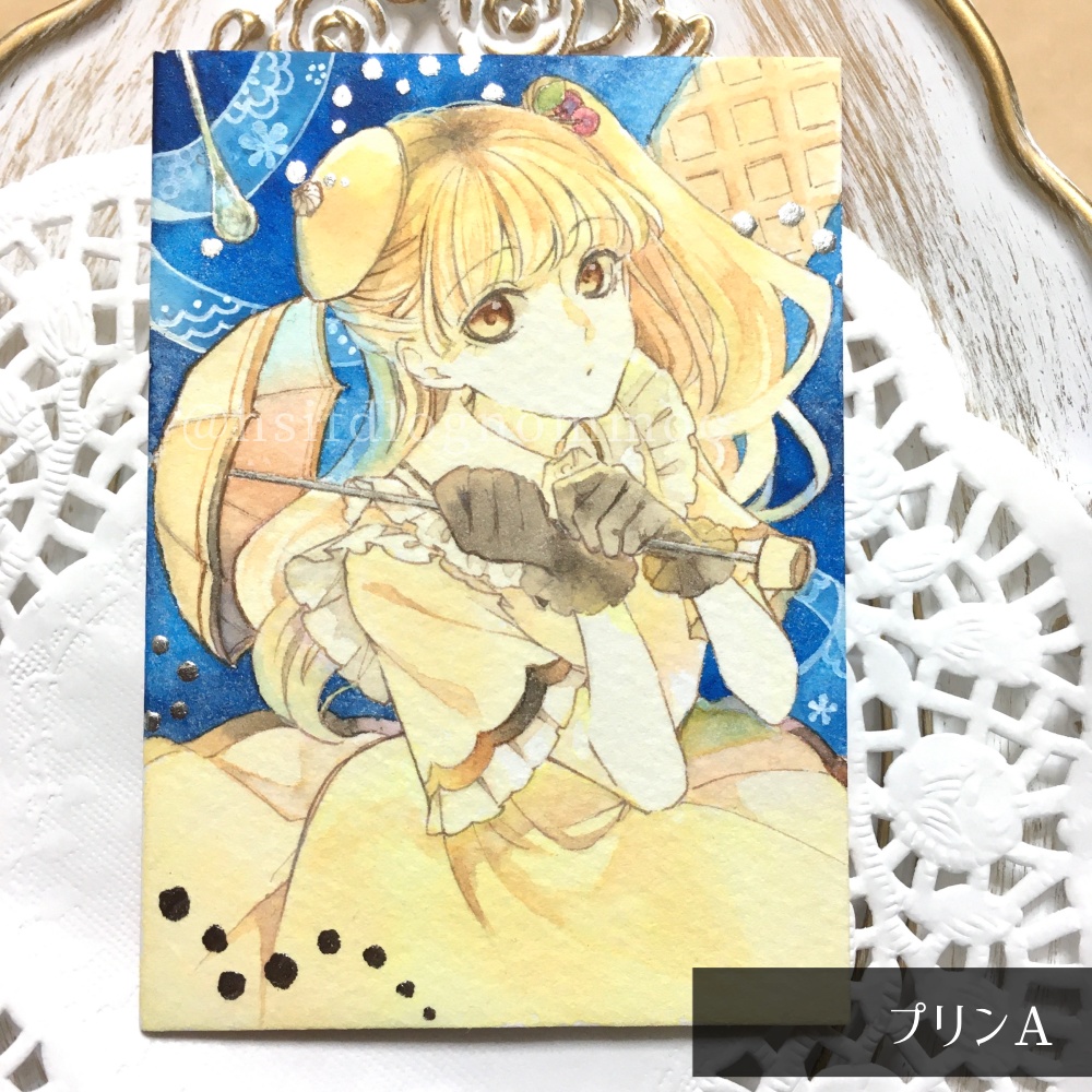 Sweets◆ATC原画
