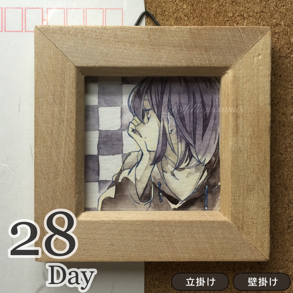 水彩マラソン額装原画