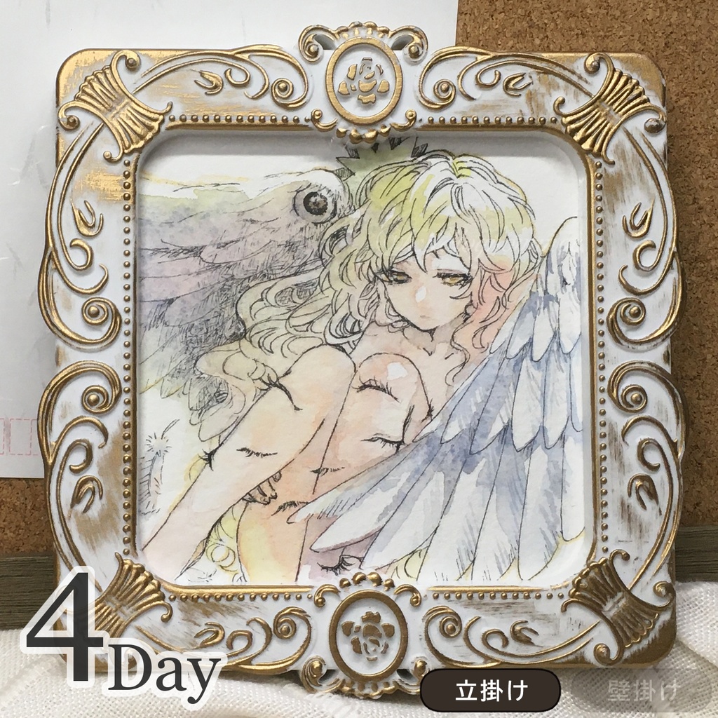 水彩マラソン額装原画