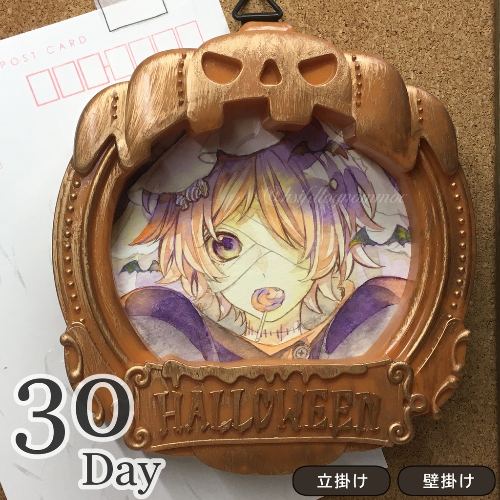 水彩マラソン額装原画