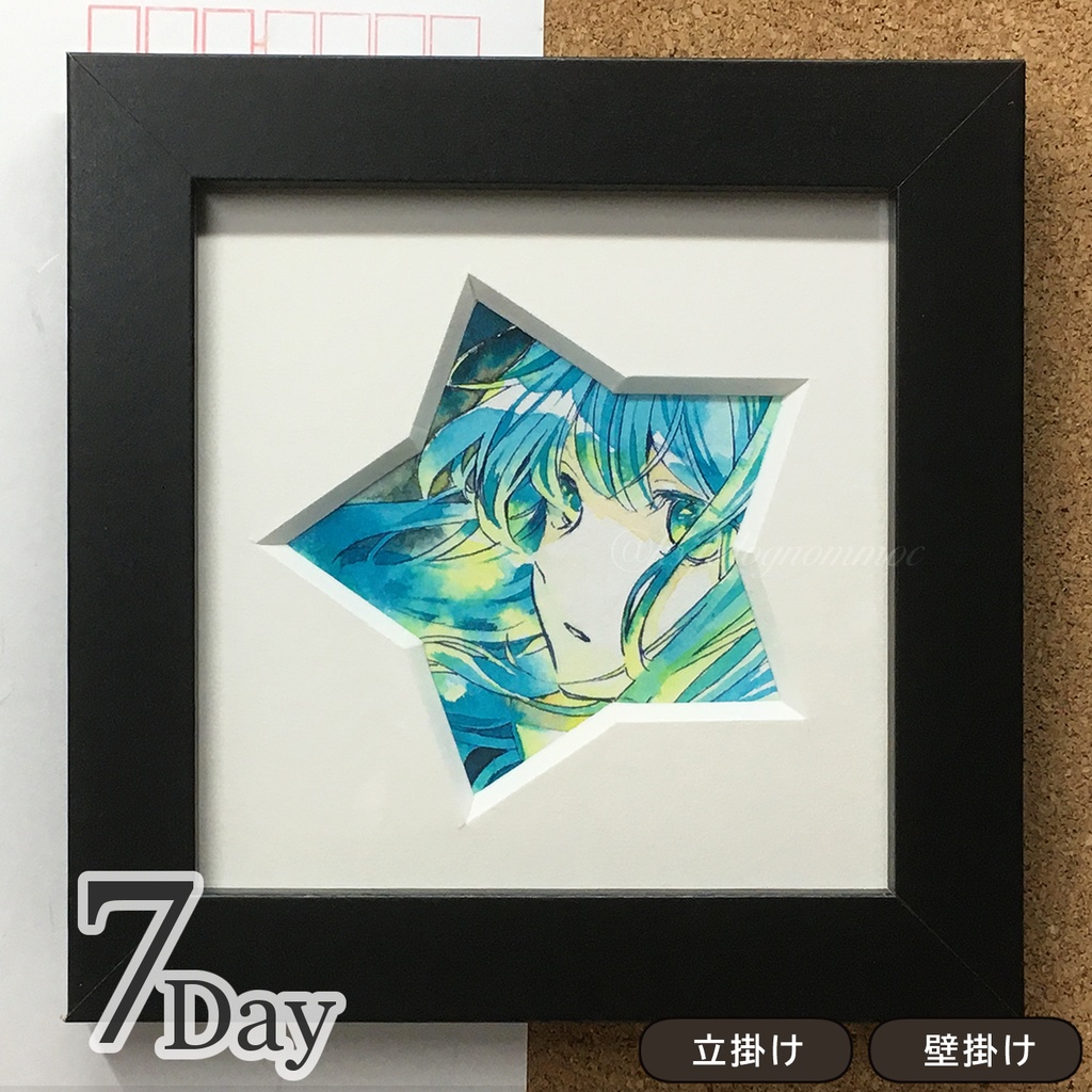 水彩マラソン額装原画