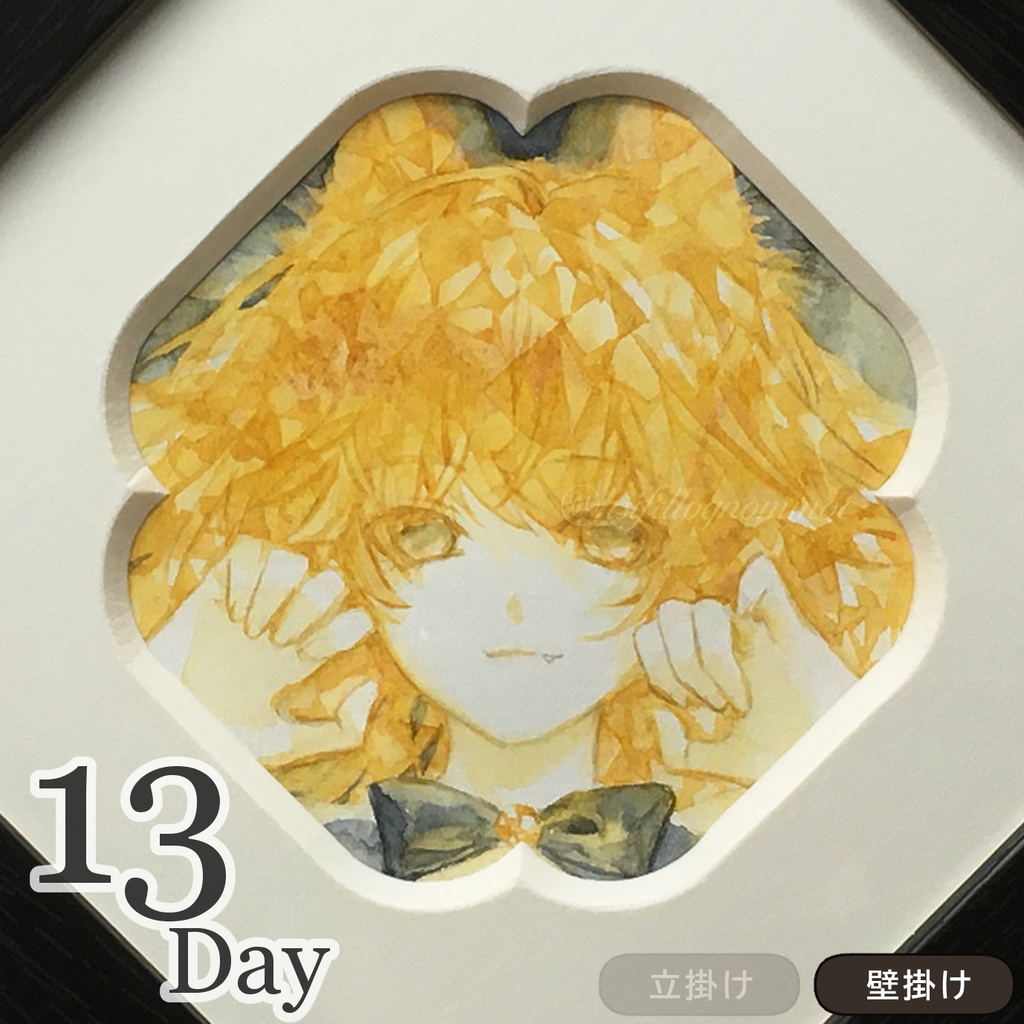 水彩マラソン額装原画