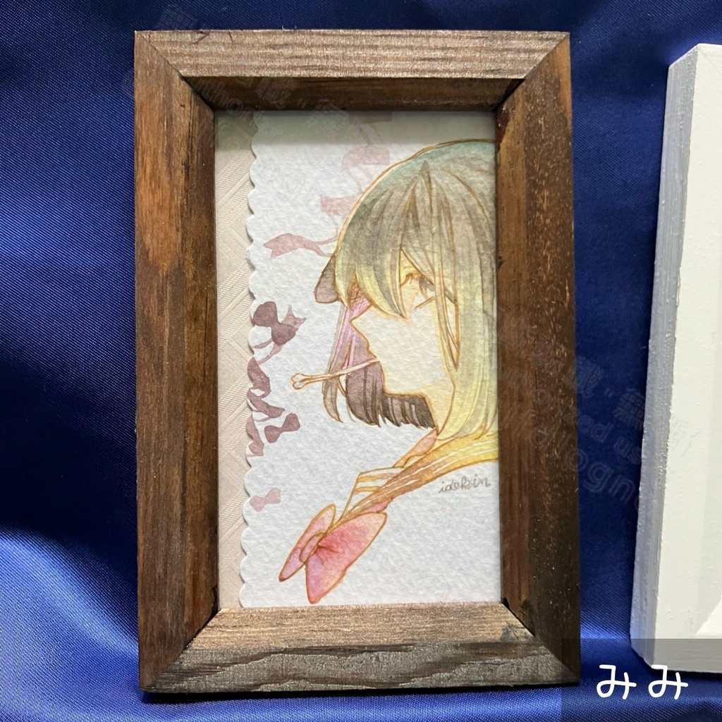 ミニ原画