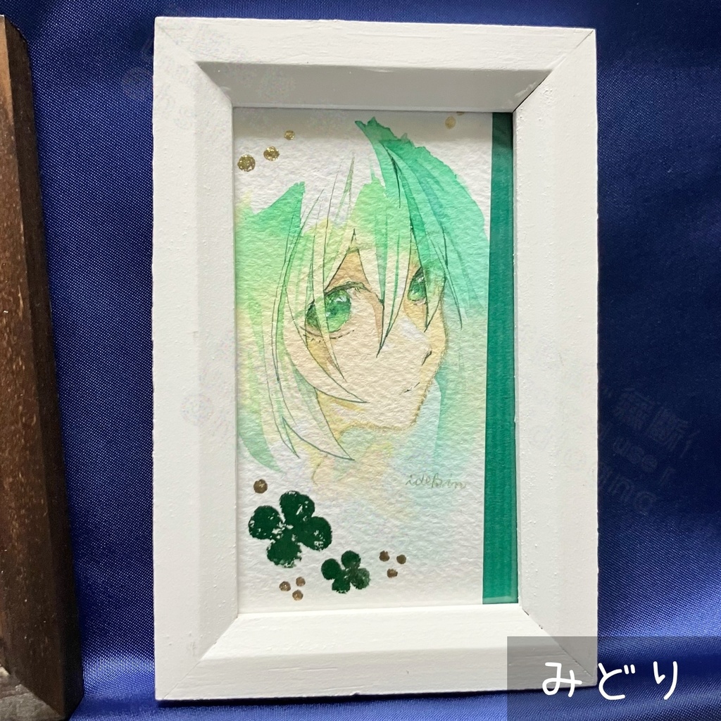 ミニ原画