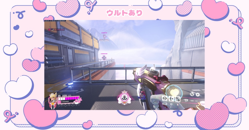 Overwatch 2 │ オーバーレイ │ ジュノ │ ミシックスキン風 │ Overlay │ Juno │ Mythic │ Heart of Hope ✧ Pink