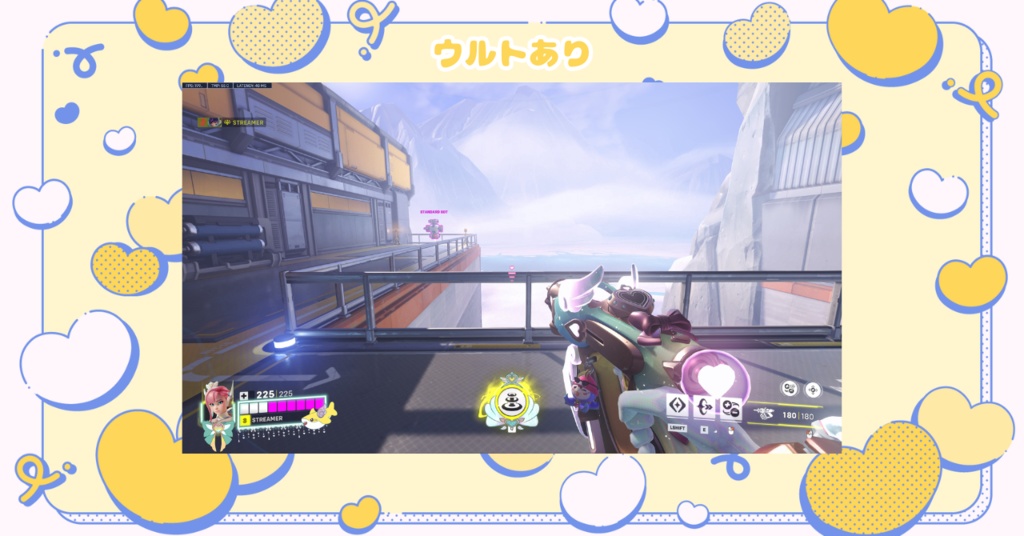 Overwatch2 │ オーバーレイ │ ジュノ │ ミシックスキン風 │ Overlay │ Juno │ Mythic │ Heart of Hope ✧ Mint