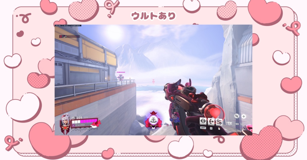 Overwatch2 │ オーバーレイ │ ジュノ │ ミシックスキン風 │ Overlay │ Juno │ Mythic │ Heart of Hope ✧ Black