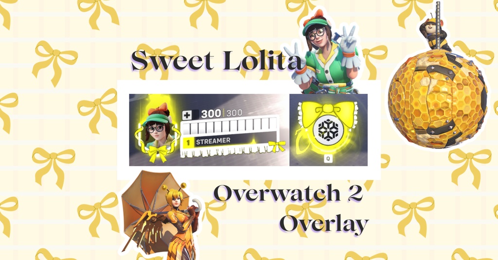✧Yellow │ Overwatch 2 │ オーバーレイ │ ロリータ風 │ Overlay │ Sweet Lolita │ Kawaii │ オーバーウォッチ2