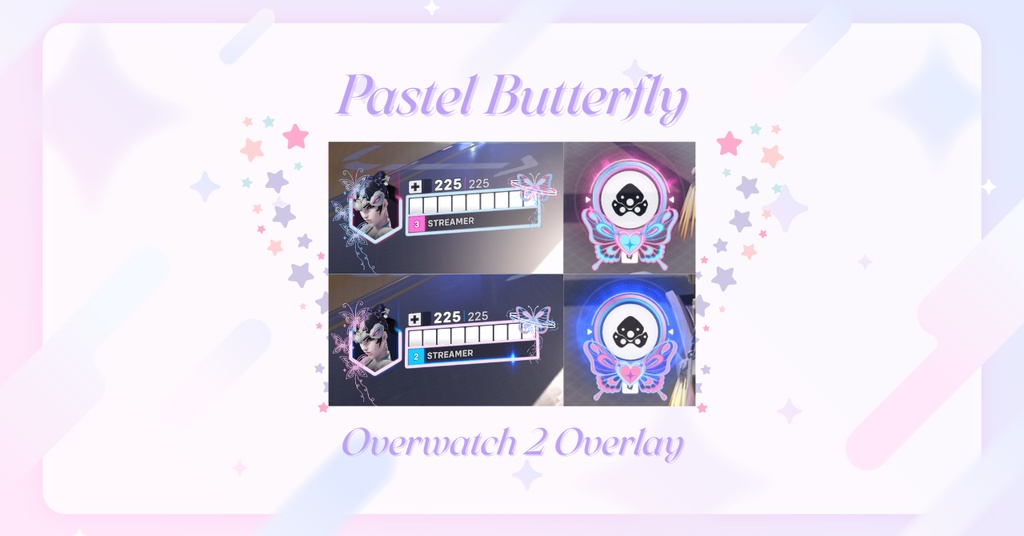 Overwatch 2 │ オーバーウォッチ2 │ オーバーレイ │ 蝶々 │ Butterfly │ Overlay
