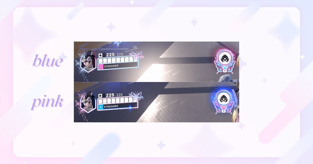 Overwatch 2 │ オーバーウォッチ2 │ オーバーレイ │ 蝶々 │ Butterfly │ Overlay