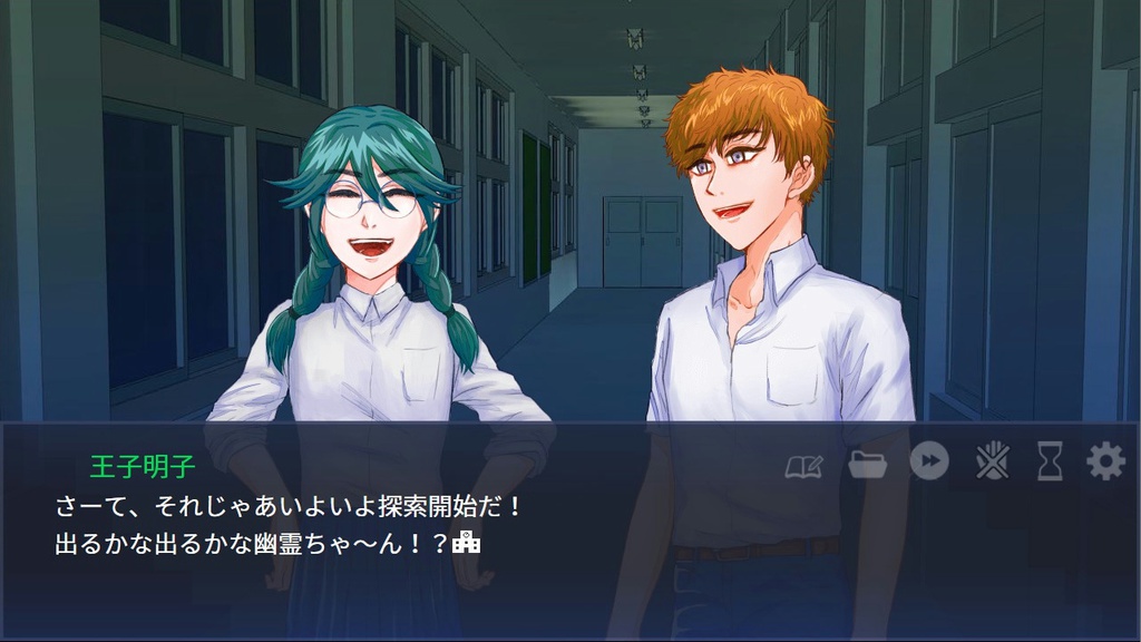 夜の学校探索ADV『肉の階段』体験版