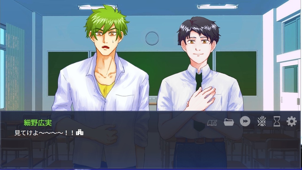 夜の学校探索ADV「肉の階段」製品版