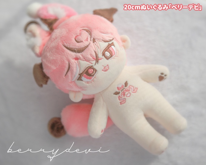 Cuddle・IDoll68アフター通販