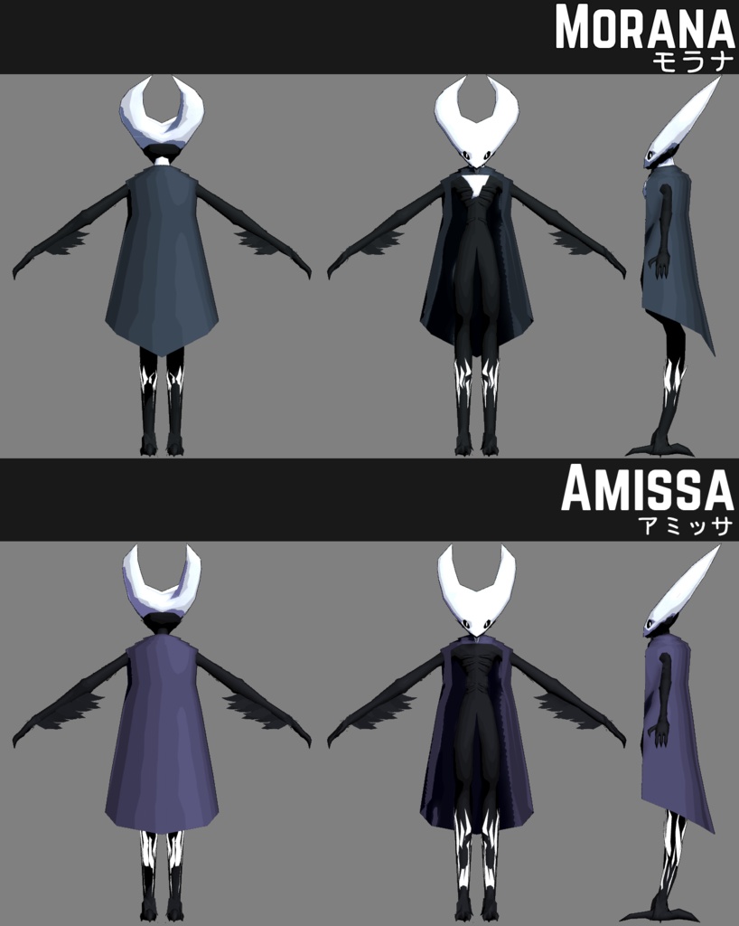 Amissa & Morana | VRChat Avatars PC Only