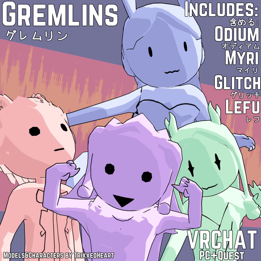 The Gremlins | VRChat Avatar PC+Quest