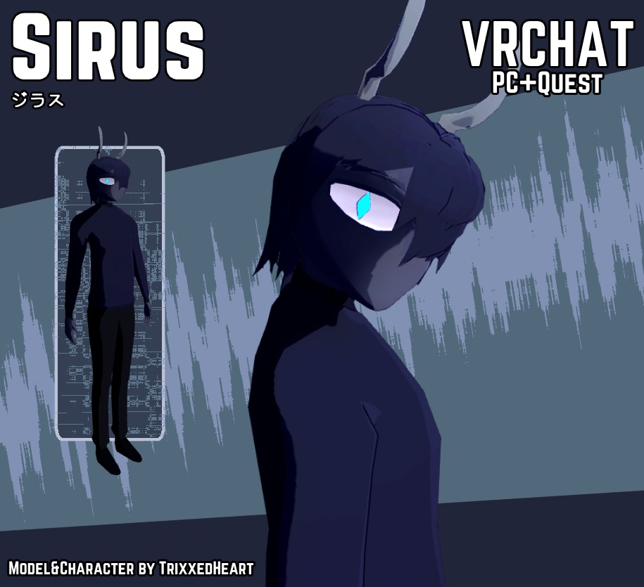 Sirus | VRChat Avatar PC+Quest